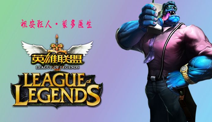 們僅丟