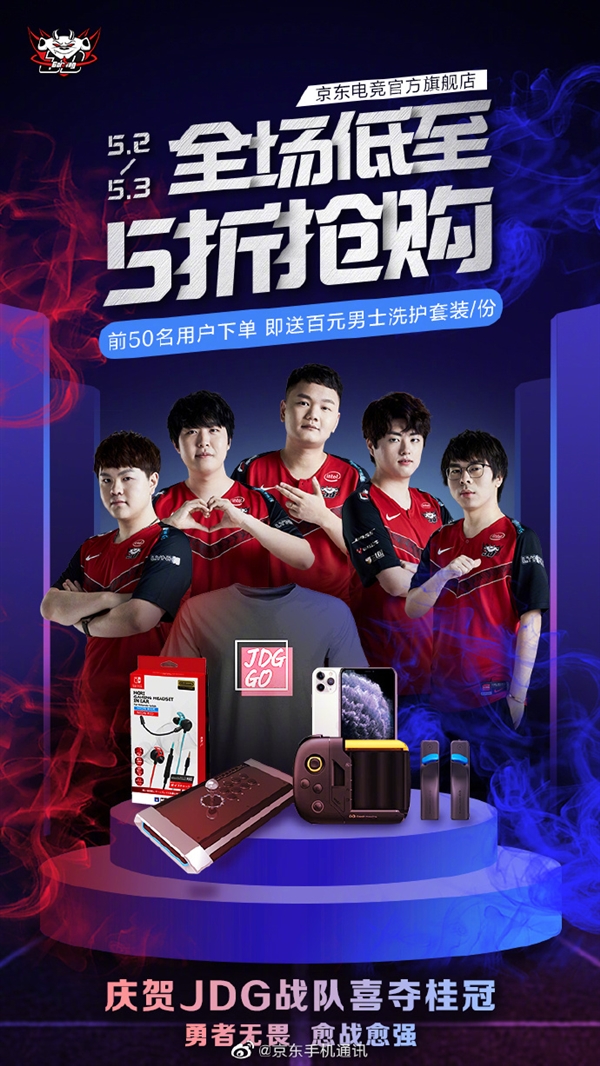 意志的较量