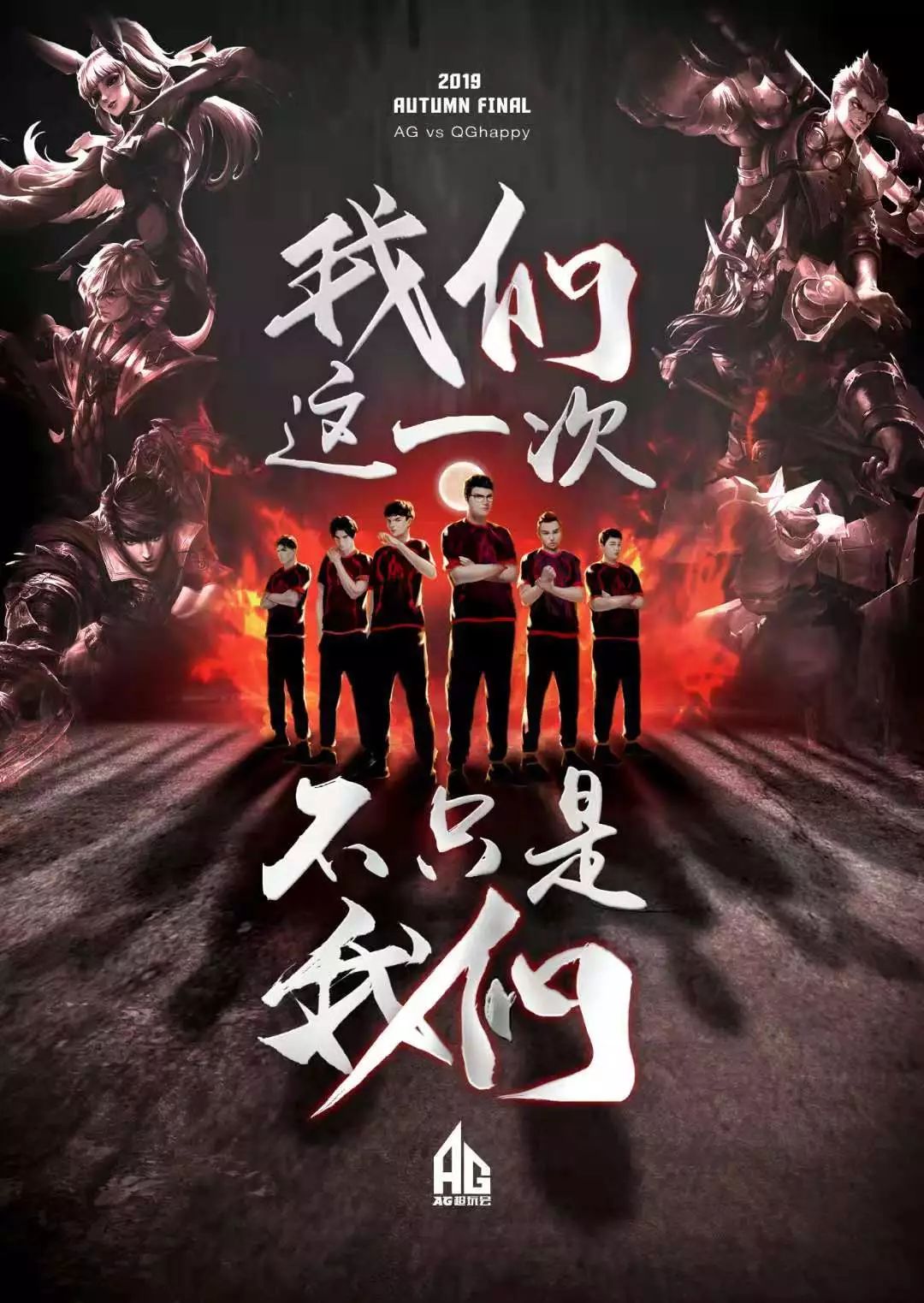 俱乐部