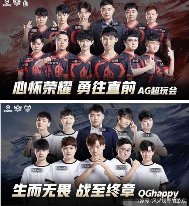金州勇士队