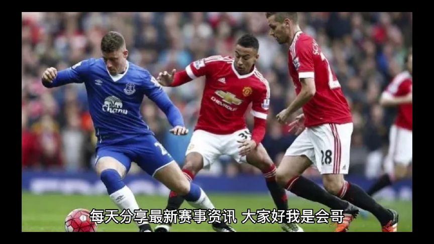 山的U23