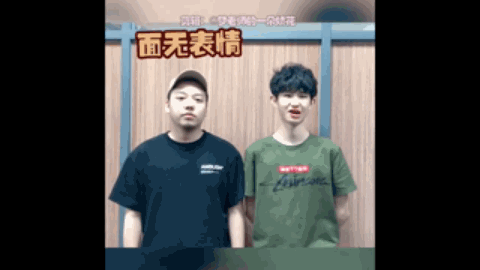 传球和成功