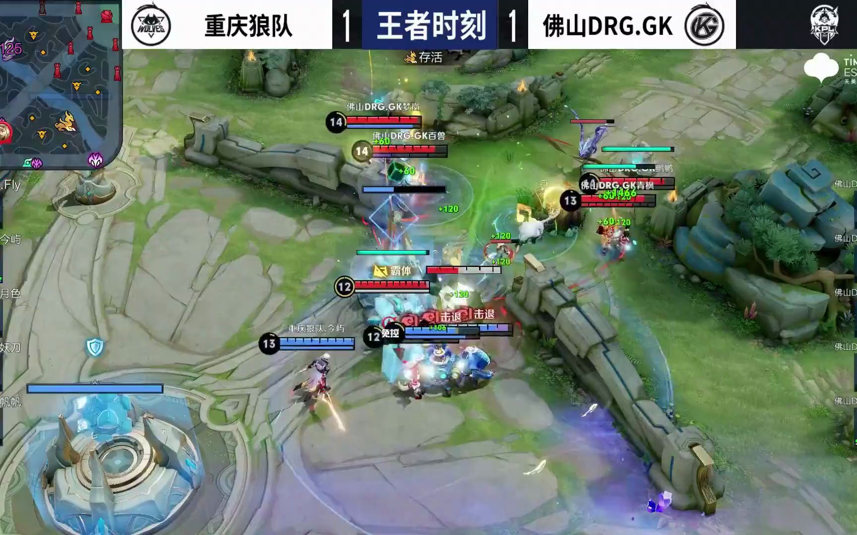 张宁22分山西险胜辽宁 周琦18+6首钢大胜天津