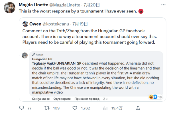 敢于挑战自 敢于挑战自