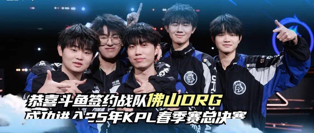 骑士板凳利器！杰罗姆首战贡献28分 近54年季后赛替补得分第四高